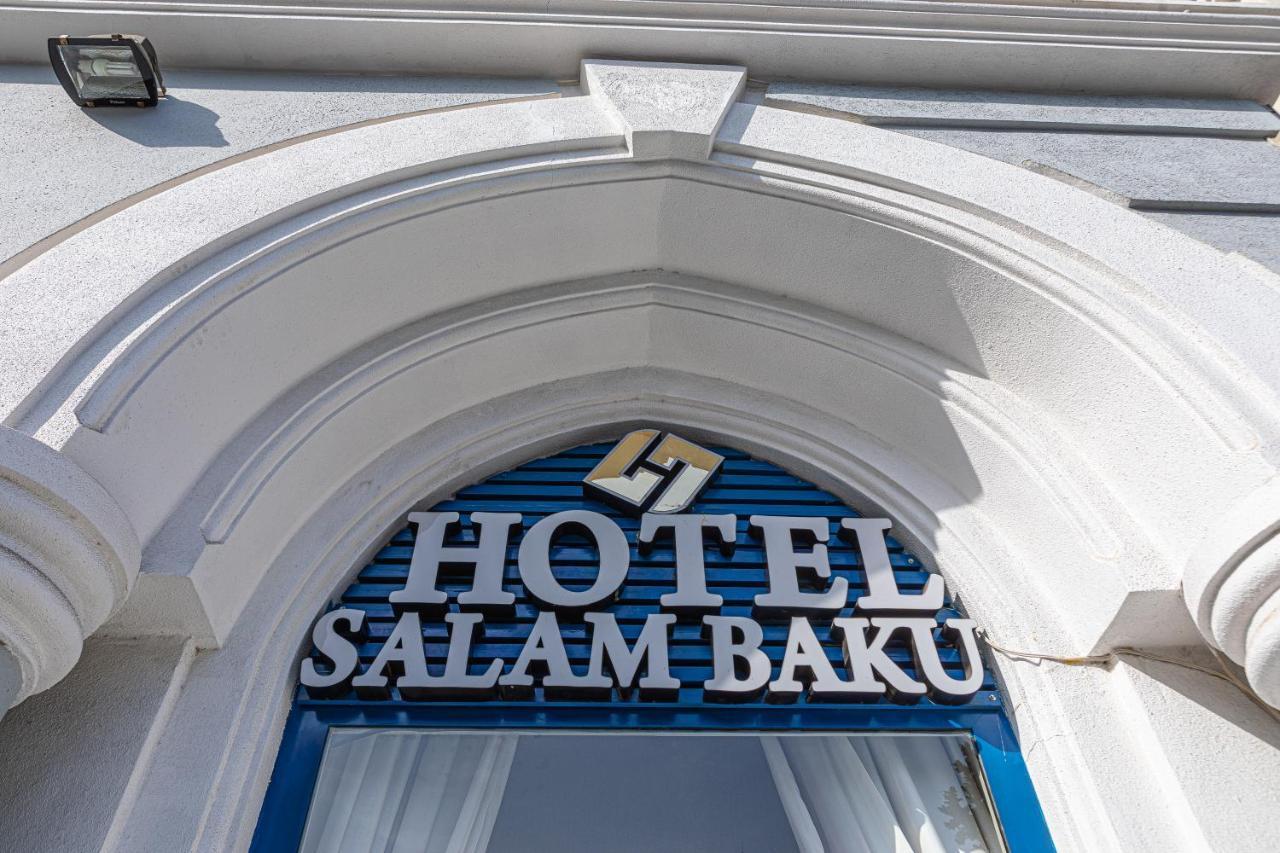 Salam Baku Hotel エクステリア 写真